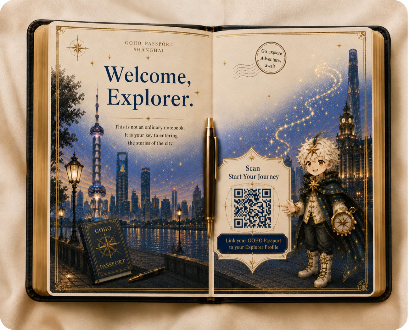 Explorer ID